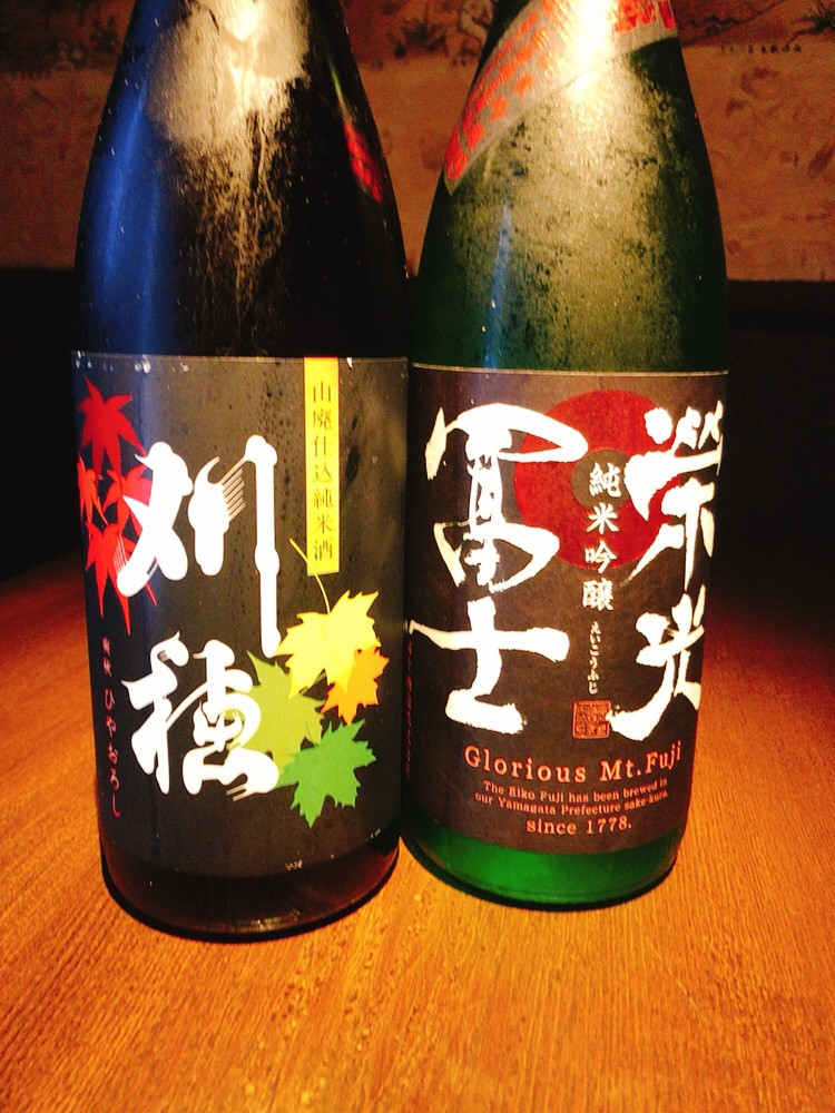 秋の日本酒、続々